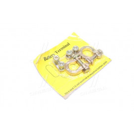 Клема акк. без дроту (к-т 2шт.)  КАМАЗ,МАЗ,ГАЗ,Трактора