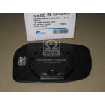 Вкладиш дзерк. пра. TOY COROLLA 07-09 (ви-во TEMPEST) 