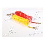 Шланг п/пріцепа воздушн. спіральний (к-т 2 шт красн., жовтий.)(кабіна-напівпричіп) 