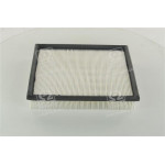 Фiльтр повітряний FORD /U507 (вир-во CHAMPION)  Фiльтр повітряний FORD /U507 (вир-во CHAMPION)