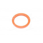 Сальник (вир-во PAYEN) 