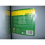 Олива моторн. 80W90 GOLD API GL-5 (Бочка 205л/180кг)  <ДК> 