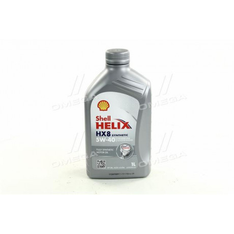 Олива моторн. SHELL Helix HX8 SAE 5W-40 SN / CF (Каністра 1л)