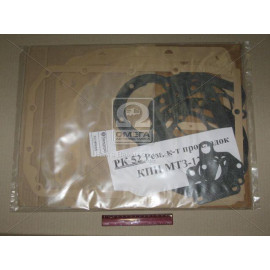 Р/к КПП МТЗ 1221 (13 наим.) (вир-во Білорусь)