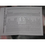 Р/к двигуна ЯМЗ-236 (повн.компл.) Новий. зр. (25 найм.) (вир-во України) 