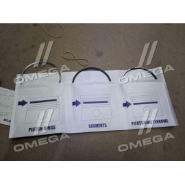 Кільця поршневі  Д 260  П/К  MAR-MOT (вир-во Польща)