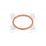 Шайба насоса паливопідкач.27х32х1,5) (мідь ДСТУ 1173) <ДК> 