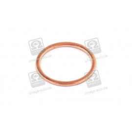 Шайба насоса паливопідкач.27х32х1,5) (мідь ДСТУ 1173) <ДК>