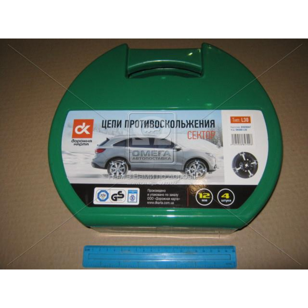 Цепи противоскольжения  сектор тип L30 1 сегмент <ДК>