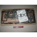 Р/к двигателя ГАЗ дв.4061,4063 (прокл. 25) (покупн. ЗМЗ) 