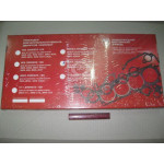 Р/к двигателя ГАЗ дв.4061,4063 (прокл. 31) (Проф.серия) (покупн. ЗМЗ) 