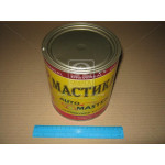 Мастика бітумна (антикорозійна) Master Bitum (банка 2,6кг) 