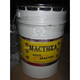 Мастика бітумна (антикорозійна) Master Bitum (відро 16кг)