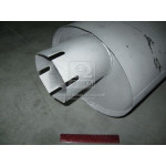 Глушник МАЗ елліпсний (вир-во Білорусь) 