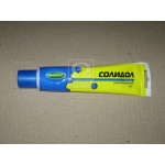 Мастило OILRIGHT Солідол сінт.100г  Мастило OILRIGHT Солідол сінт.100г