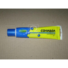 Мастило OILRIGHT Солідол сінт.100г  Мастило OILRIGHT Солідол сінт.100г
