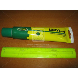 Мастило OIL RIGHT ШРУС-4 100 г  Мастило OIL RIGHT ШРУС-4 100 г