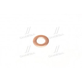 Шайба под форсунку (9х18х1,5) (медная) Т-40,Т-150 пр-во Украина