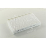 Фільтр салону NISSAN JUKE (вир-во MANN) 