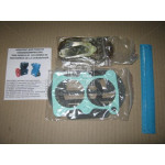 Ремкомплект компрессора 5336-3509012-10, 161.3509012-20, 5320-3509015-10 и их мод. (9 наим.) 