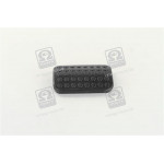 Накладка педалі упр-я гальмами <ДК> 