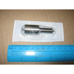 Розпилювач-33-12 (вир-во АЗПІ, Барнаул) 