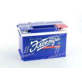 Акумулятор   75Ah-12v Kainar ЭЛЕКТРА (278x175x190),R,EN600