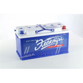 Акумулятор   90Ah-12v Kainar ЭЛЕКТРА (353х175х190),R,EN700  Акумулятор   90Ah-12v Kainar ЭЛЕКТРА (353х175х190),R,EN700