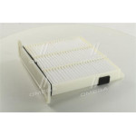 Фільтр салону MITSUBISHI LANCER 03-, OUTLANDER 02-  (RIDER) 