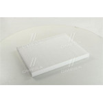 Фільтр салону SUZUKI GRAND VITARA 05-  (RIDER) 