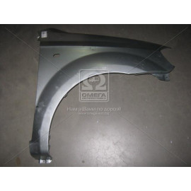 Крыло пер. пра. CHEV AVEO T250 06- (пр-во ZAZ)