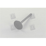 Клапан впускной КамАЗ <ДК> 