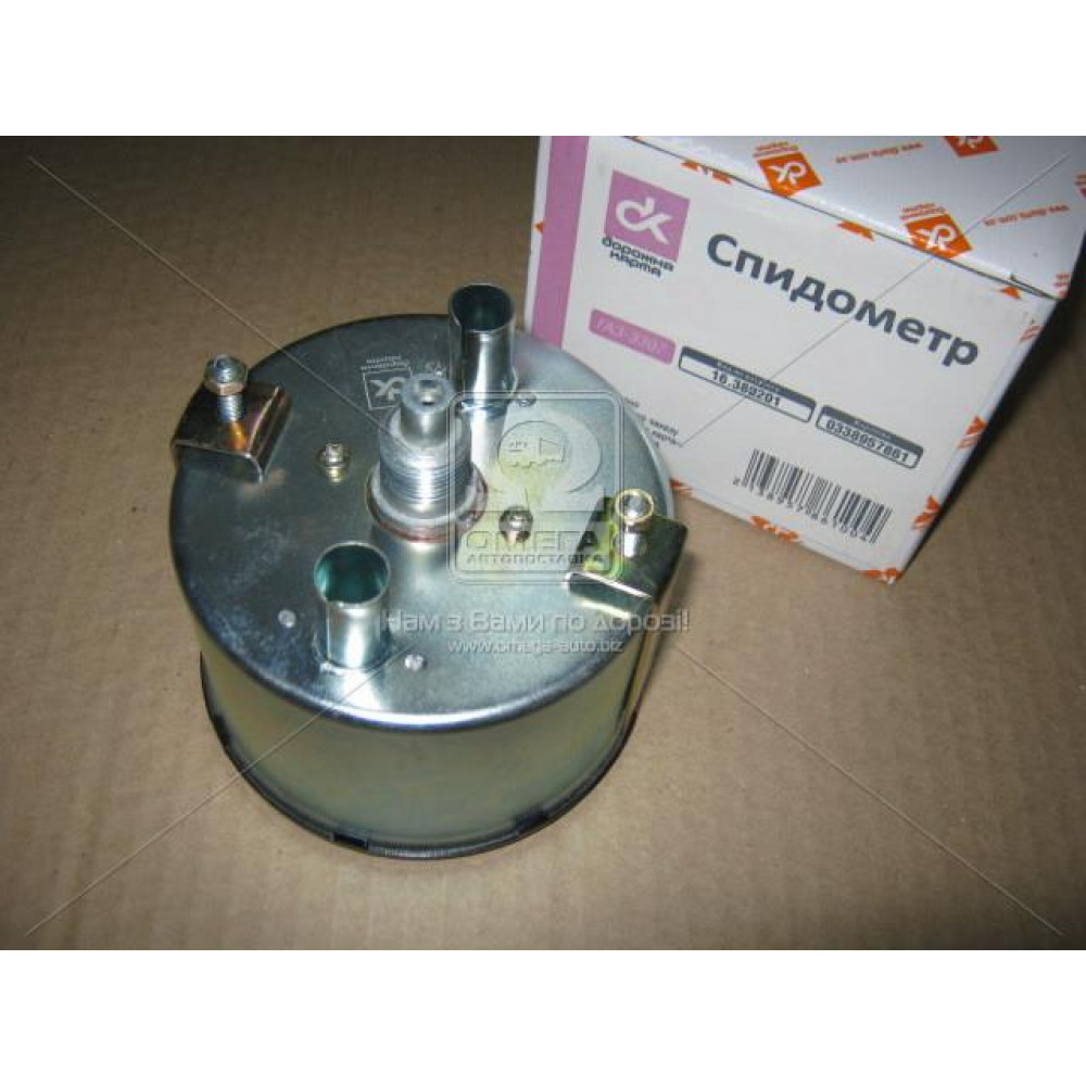 Спідометр ГАЗ 3307 <ДК>