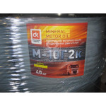 Олива моторн. <ДК> М-10Г2к (Бочка 60л/52кг) 