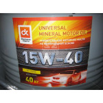 Олива моторн. <ДК> 15W40 SG/CD  (Бочка 60л / 52кг) 