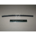 Шланг гнучкий 300мм . ( покупн. АвтоВАЗ ) 