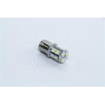 Лампа LED вказівників поворотів і стоп-сигналів (12SMD) BA15S 12V WHITE <TEMPEST> 