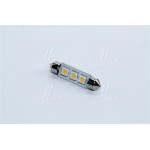 Лампа LED софитная  C5W 12V T11x41-S8.5  (3 SMD,size 5050)  WARM WHITE <TEMPEST> 