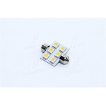 Лампа LED Софітні C5W 24V T11x36-S8.5 (6 SMD size5050) WARM WHITE <TEMPEST> 