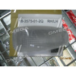 Указ. пов. на крыле лев.=прав. MB 124 (пр-во TYC) 