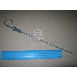 Масломір (вир-во України)