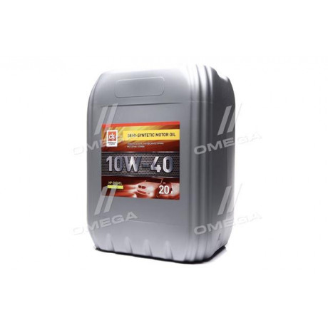 Олива моторн. <ДК> HP-DIESEL 10W-40 CG-4/SJ (Канiстра 20л