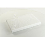 Фільтр салону PEUGEOT (вир-во Parts-Mall) 