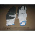 Рукавички робочі прогумовані нейлон <ДК> 