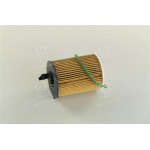 Фільтр масляний PSA 1.6 BlueHDI 14- (вир-во MANN) 