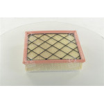 Фільтр повітряний (вир-во MANN) 