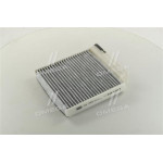 Фільтр салону вугільний (вир-во MANN) 