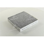 Фільтр салону вугільний (вир-во MANN) 