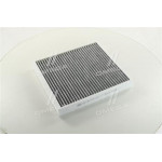 Фільтр салону вугільний (вир-во MANN) 