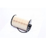 Фільтр паливний (вир-во MANN) 